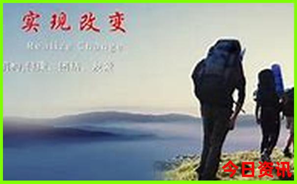 介休旅游十大景点